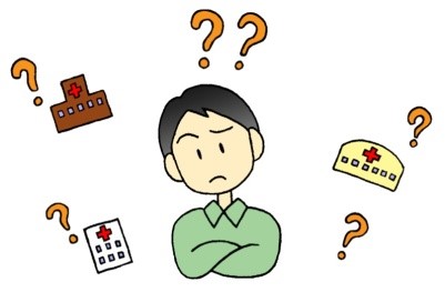 口腔癌の専門家って